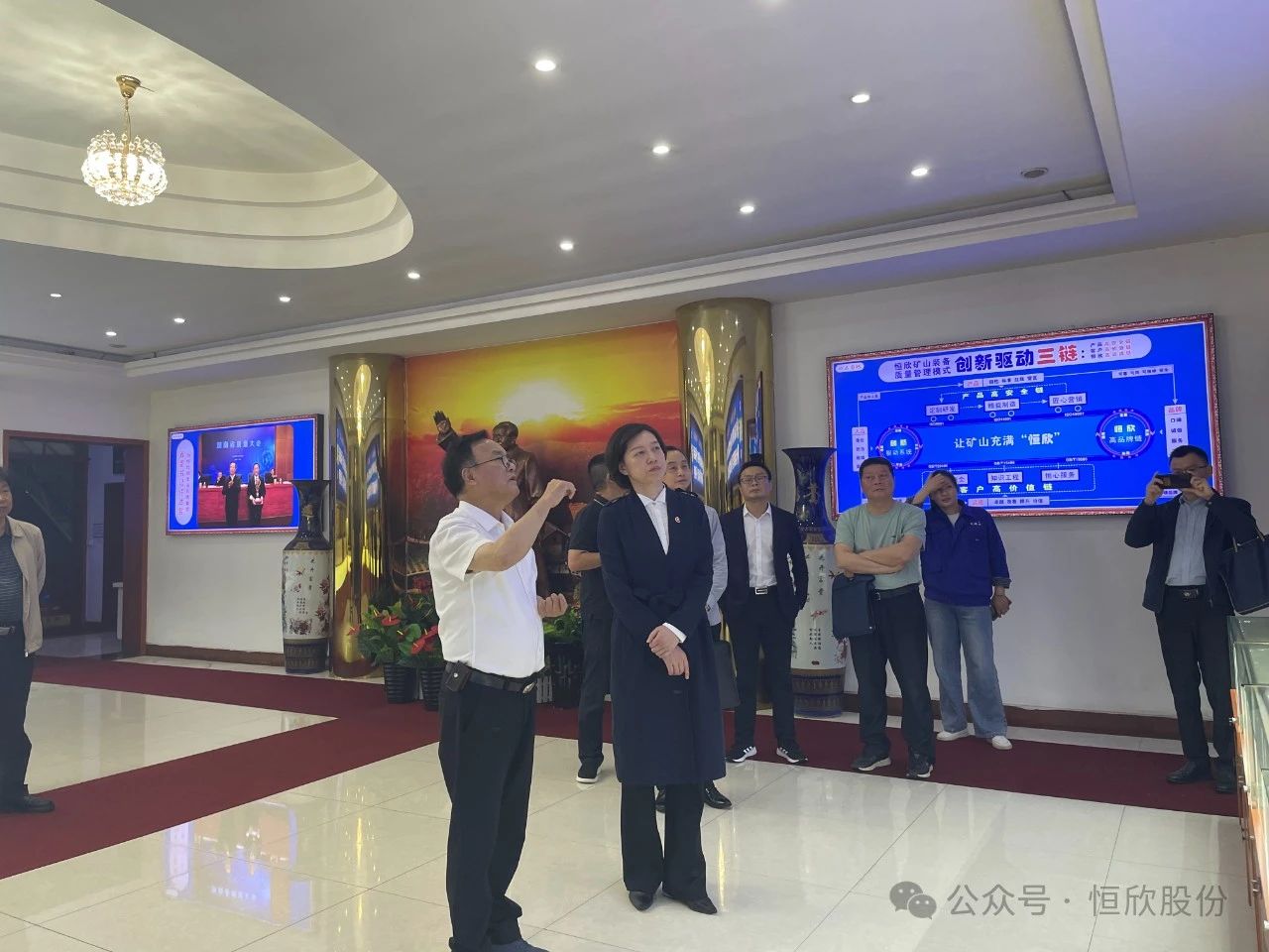 湘潭市領(lǐng)導一行蒞臨我司視察